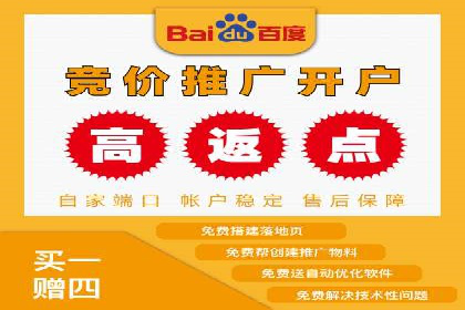 360信息流广告的创意执行：看这五个案例如何脱颖而出