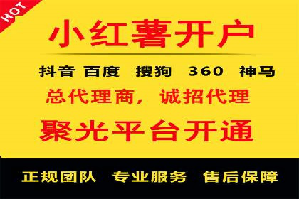 竞价广告案例分析：广告投放成本控制策略